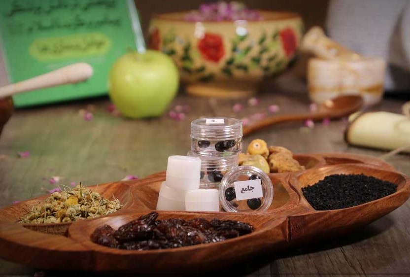 داروی جامع امام رضا