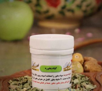 بخور حضرت مریم- مجله مصباح