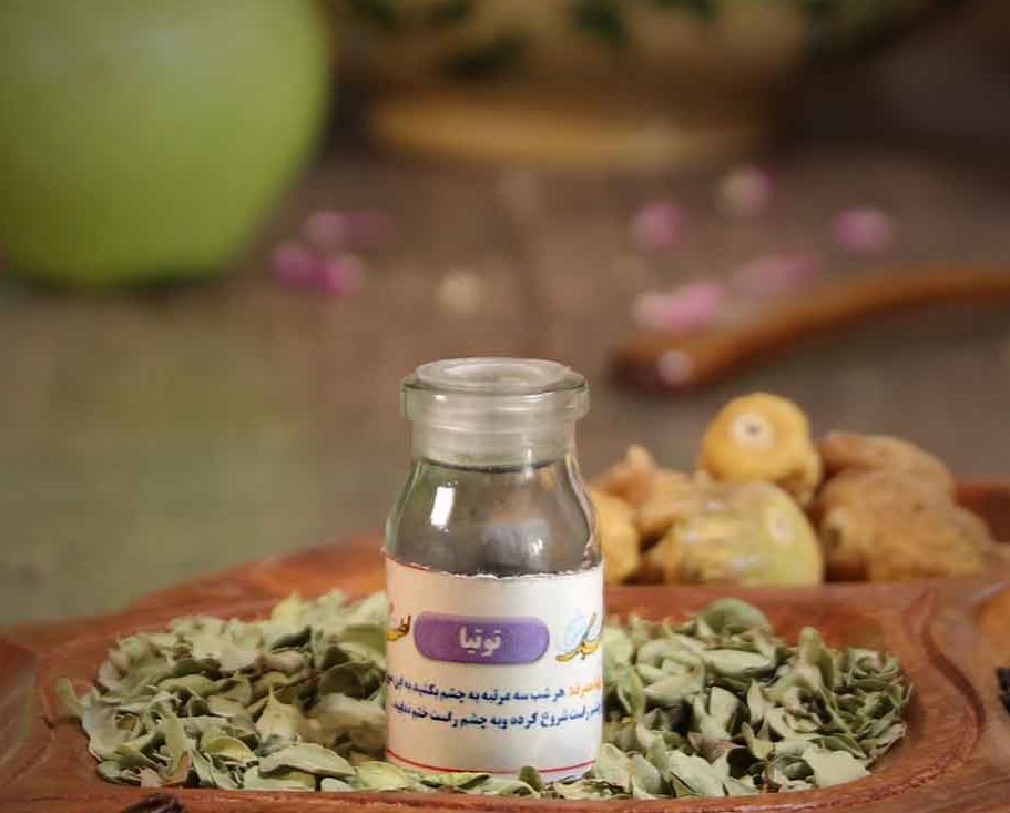 سرمه توتیا خواص و خرید