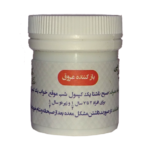 داروی بازکننده عروق