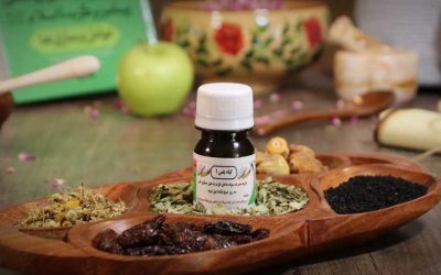 مرکب یکم دارو بقس1 (مرکب یکم یا داروی ابن بسطام ) طب اسلامی
